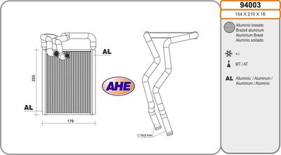 94003 AHE Теплообменник, отопление салона
