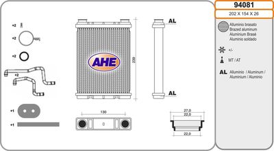 94081 AHE Теплообменник, отопление салона