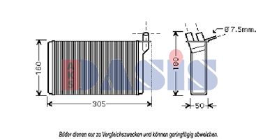 499007N AKS DASIS Теплообменник, отопление салона