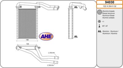 94030 AHE Теплообменник, отопление салона