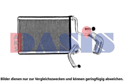 109005N AKS DASIS Теплообменник, отопление салона