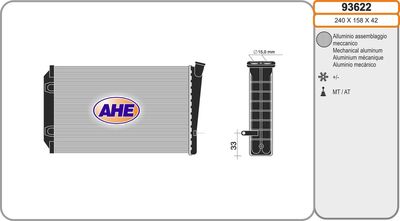 93622 AHE Теплообменник, отопление салона