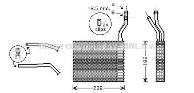 FDA6364 PRASCO Теплообменник, отопление салона