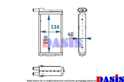 499002N AKS DASIS Теплообменник, отопление салона