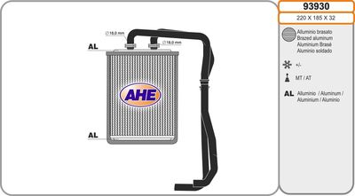 93930 AHE Теплообменник, отопление салона