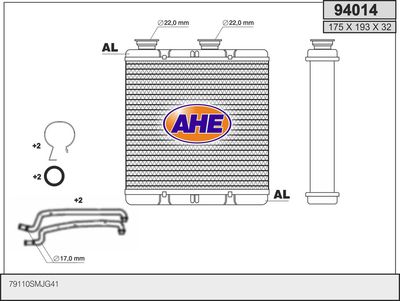 94014 AHE Теплообменник, отопление салона