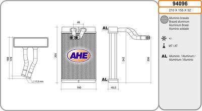 94096 AHE Теплообменник, отопление салона