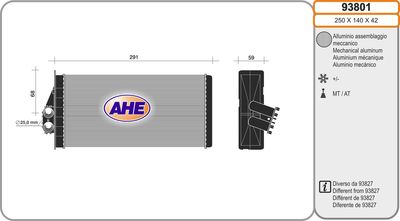 93801 AHE Теплообменник, отопление салона