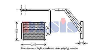 569009N AKS DASIS Теплообменник, отопление салона