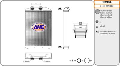 93984 AHE Теплообменник, отопление салона