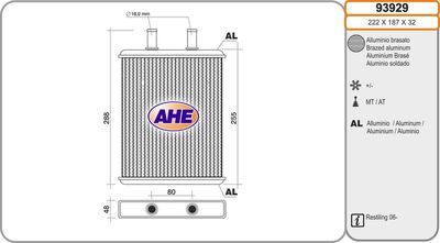 93929 AHE Теплообменник, отопление салона