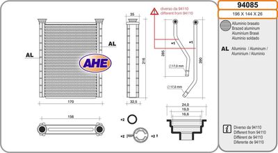 94085 AHE Теплообменник, отопление салона