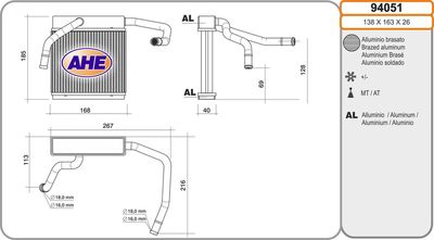 94051 AHE Теплообменник, отопление салона