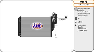 93676 AHE Теплообменник, отопление салона