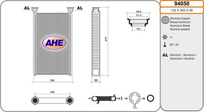 94050 AHE Теплообменник, отопление салона