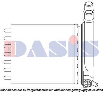 089006N AKS DASIS Теплообменник, отопление салона