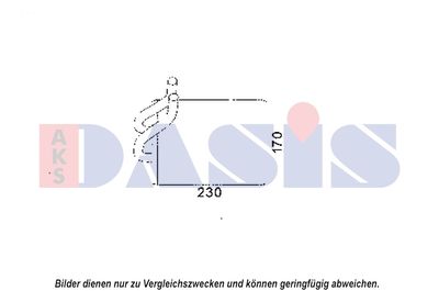 519022N AKS DASIS Теплообменник, отопление салона