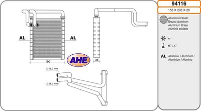 94116 AHE Теплообменник, отопление салона