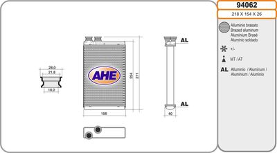 94062 AHE Теплообменник, отопление салона