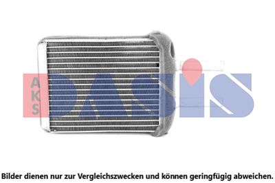 569038N AKS DASIS Теплообменник, отопление салона