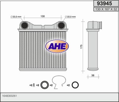 93945 AHE Теплообменник, отопление салона