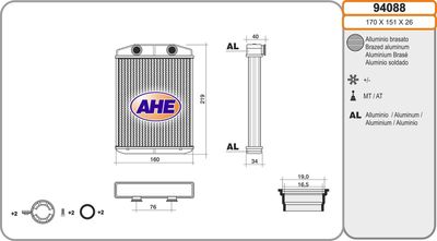 94088 AHE Теплообменник, отопление салона