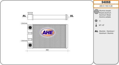 94068 AHE Теплообменник, отопление салона