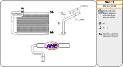 94001 AHE Теплообменник, отопление салона