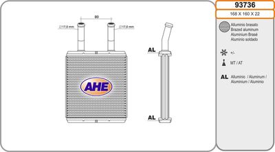 93736 AHE Теплообменник, отопление салона