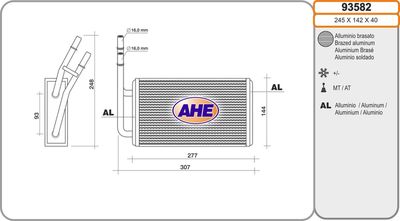 93582 AHE Теплообменник, отопление салона