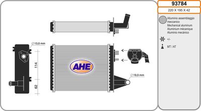93784 AHE Теплообменник, отопление салона