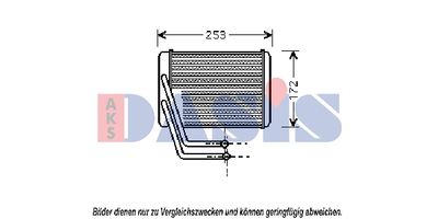 569011N AKS DASIS Теплообменник, отопление салона