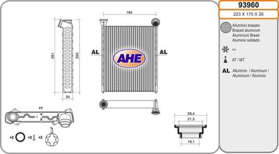 93960 AHE Теплообменник, отопление салона