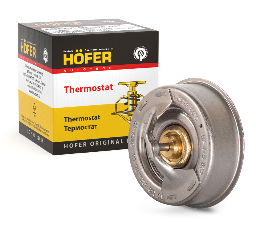 Термостат уаз 80С со дв. 417 Hofer                HF 445 822