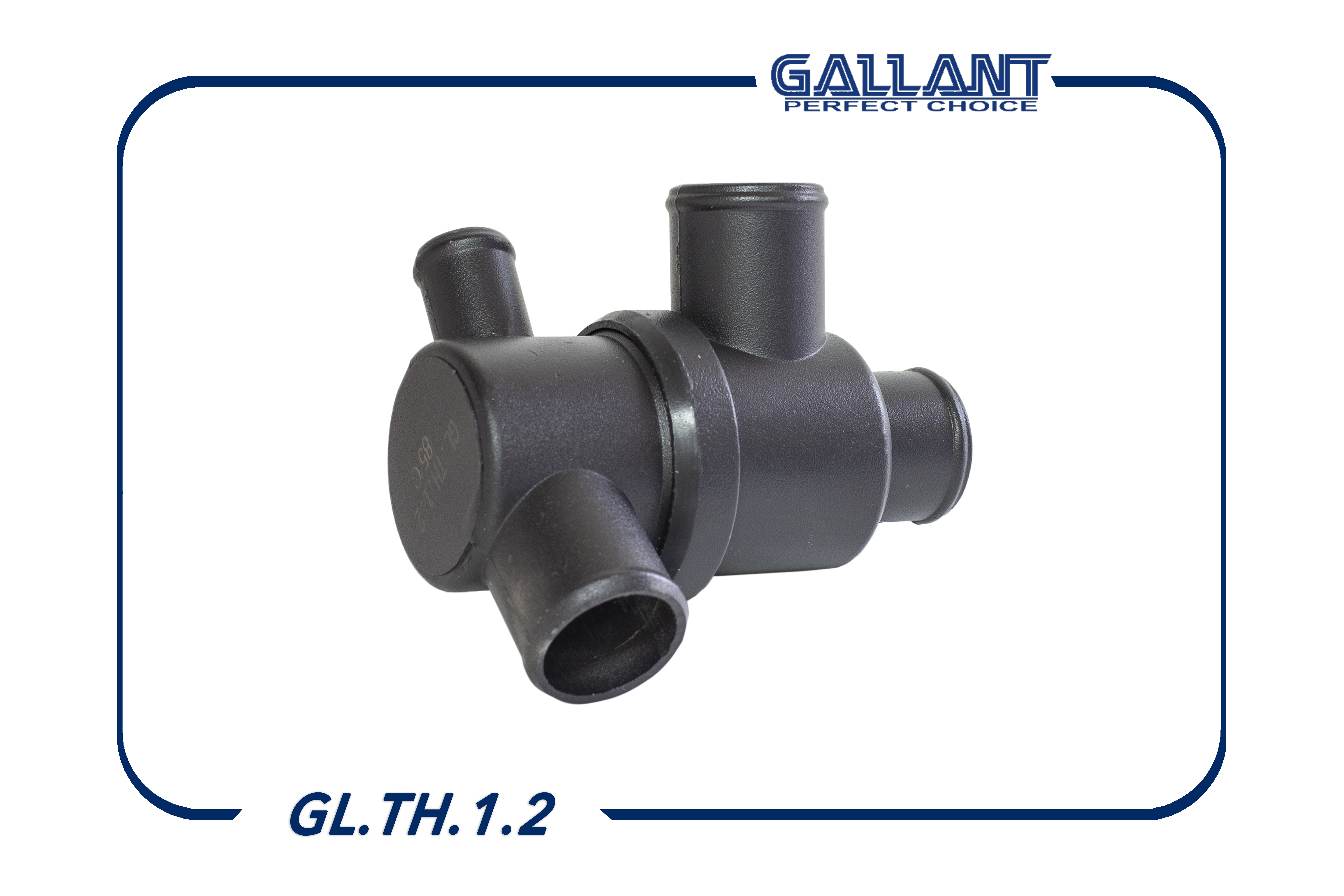 Термостат Gallant                GLTH12