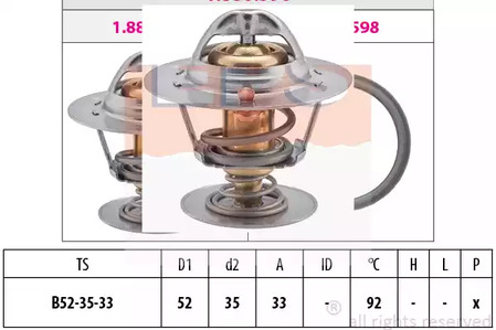 Термостат EPS                1.880.396S