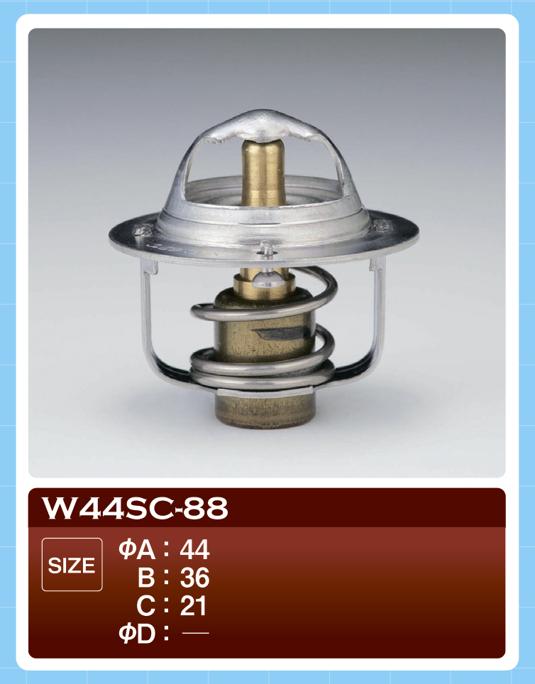 Термостат Tama                W44SC-88