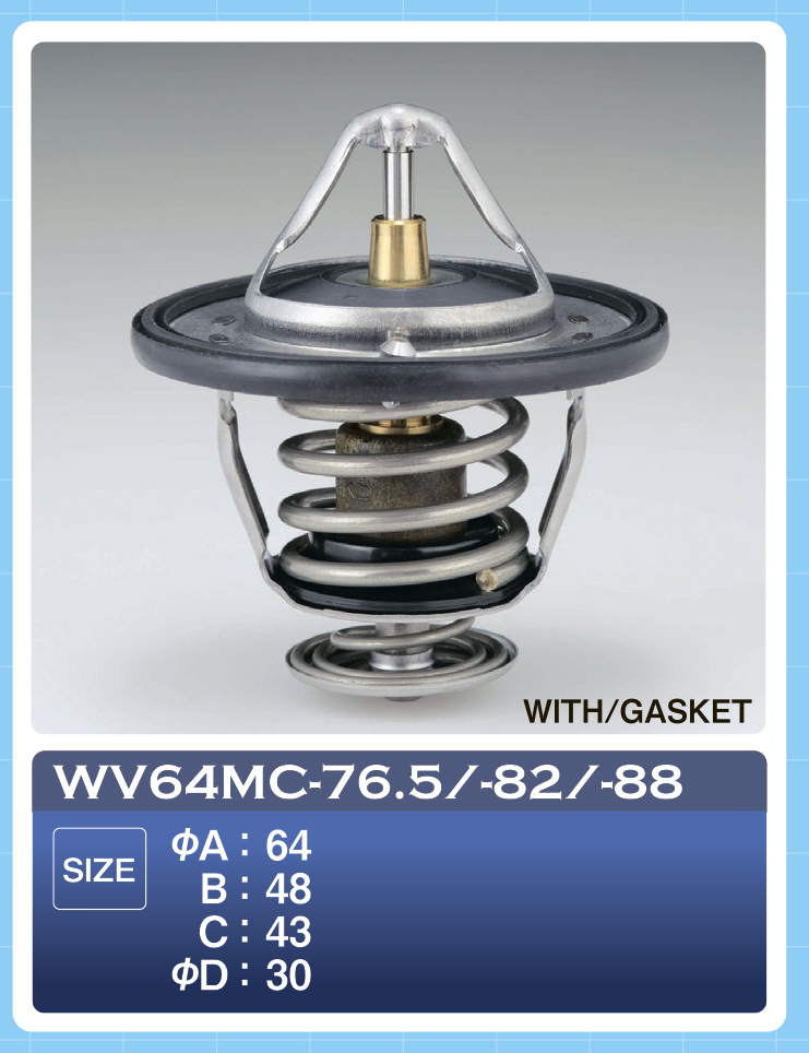 Термостат Tama                WV64MC-82