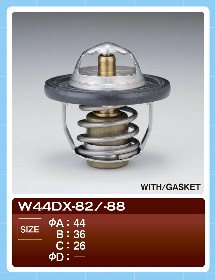 Термостат Tama                W44DX-82