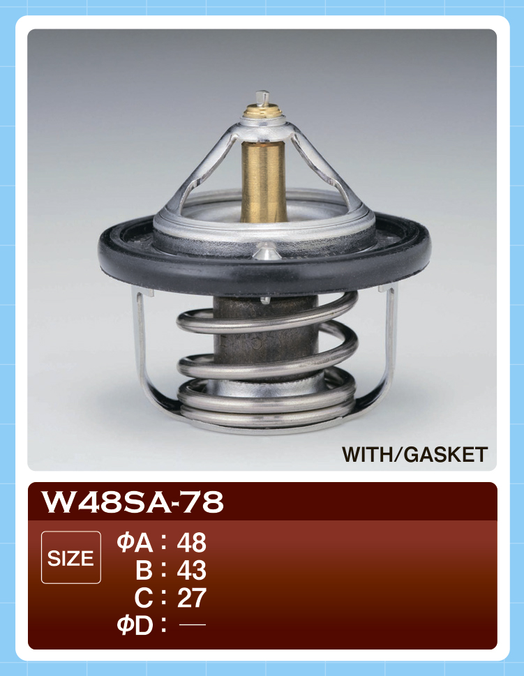 Термостат Tama                W48SA-78