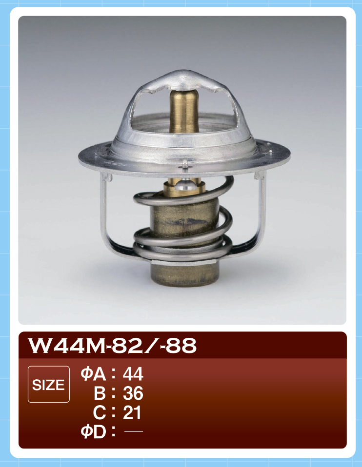 Термостат Tama                W44M-82