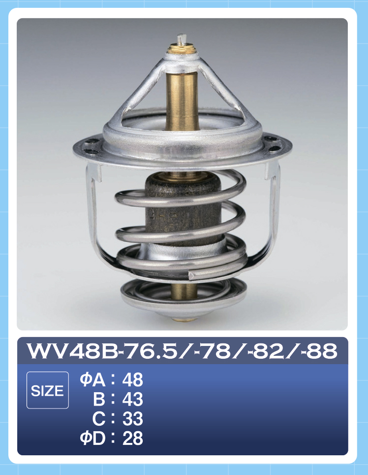 Термостат Tama                WV48B-82