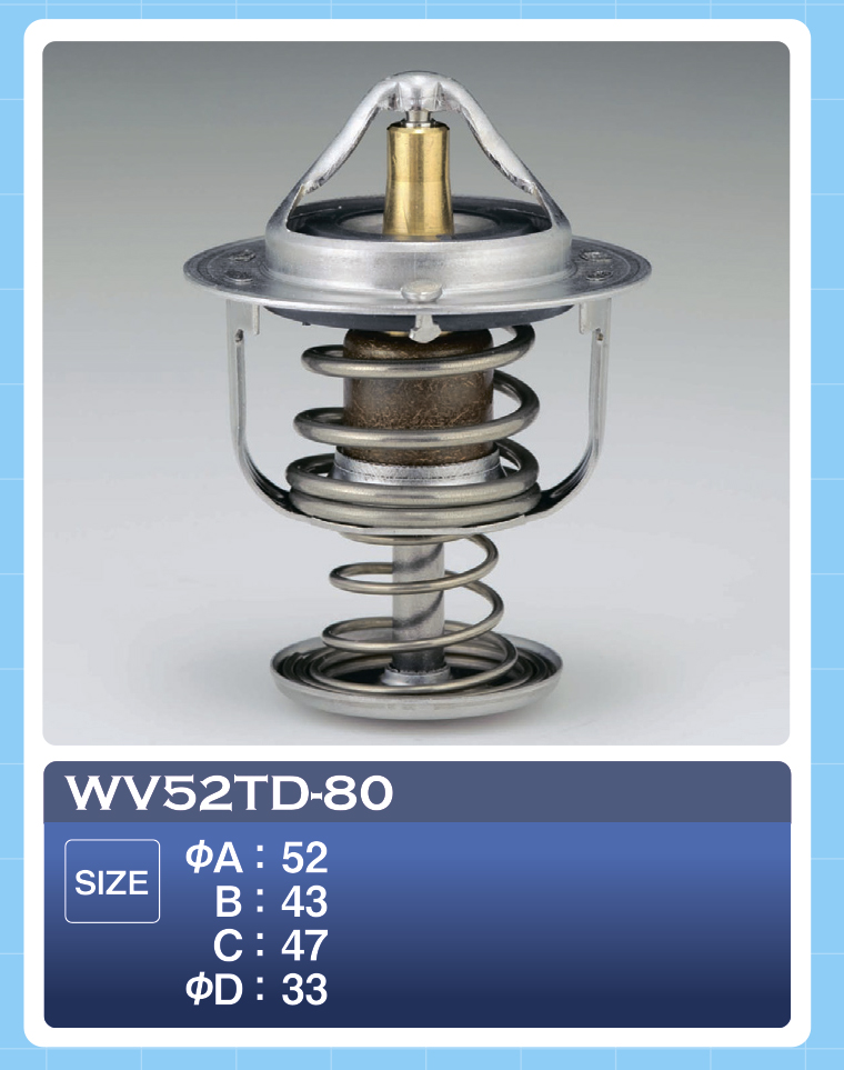 Термостат Tama                WV52TD-80