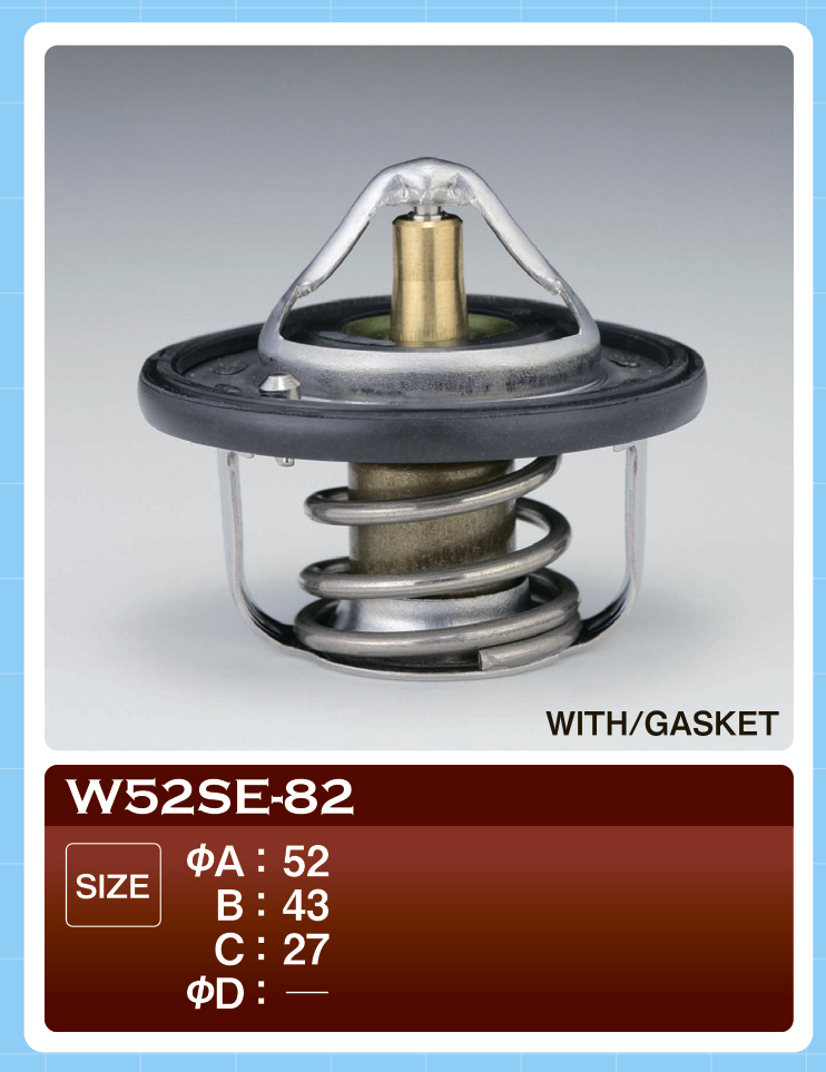 Термостат Tama                W52SE-82