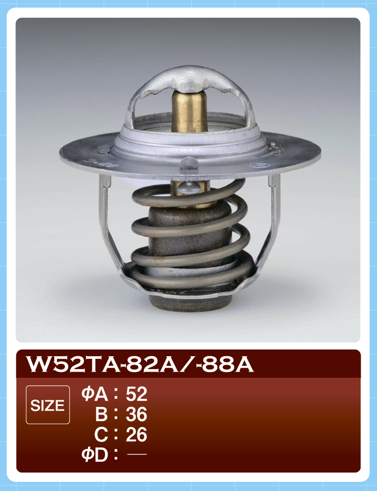 Термостат Tama                W52TA-82A