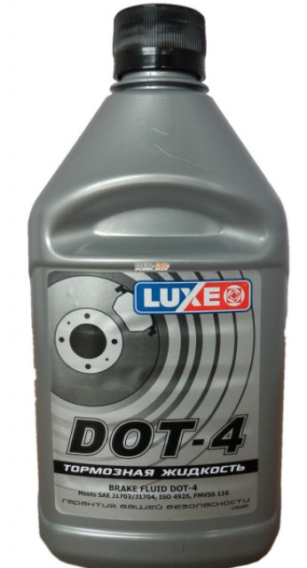 Тормозная жидкость LUXE 635