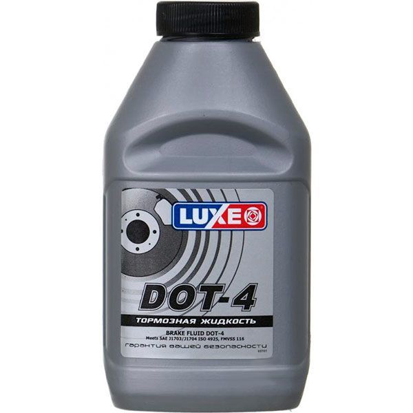 Тормозная жидкость LUXE 657