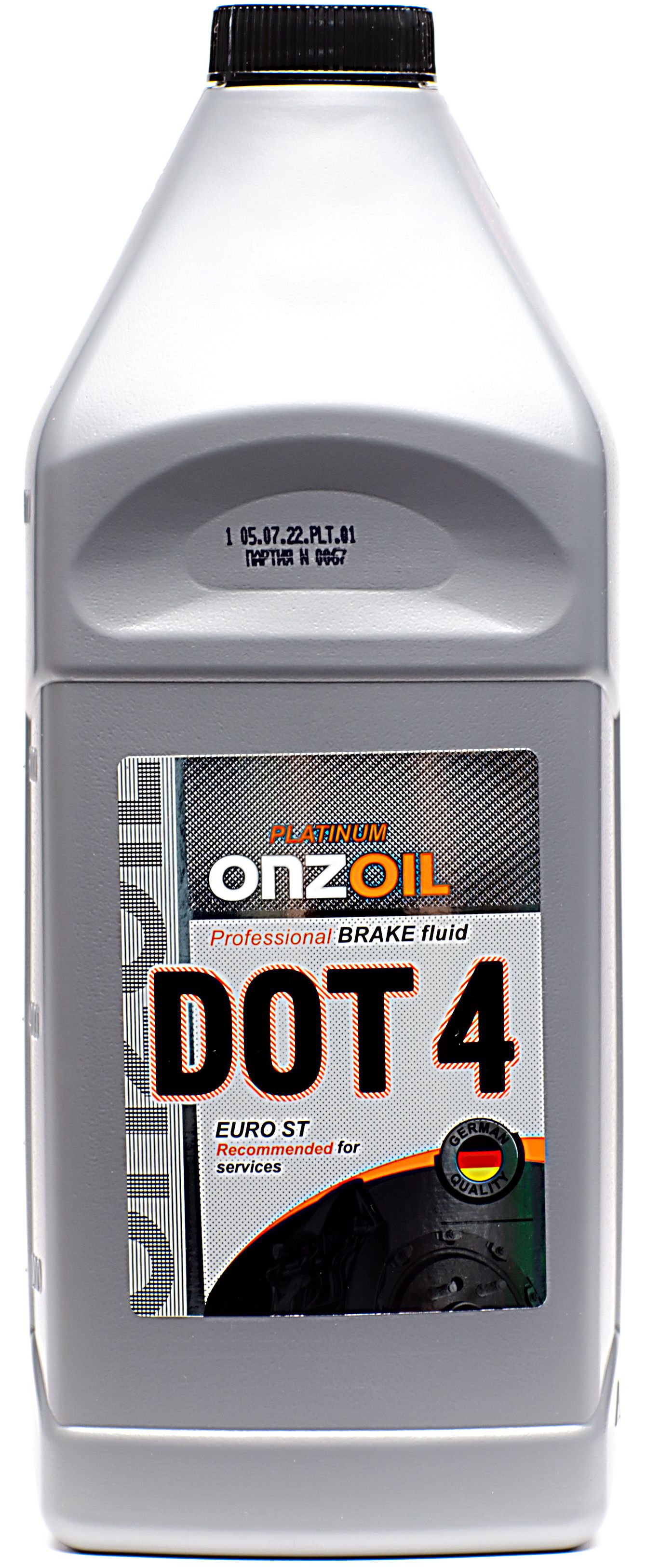 Тормозная жидкость ONZOIL DOT 4 EURO ST0.81