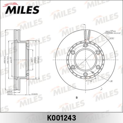 K001243 MILES Тормозной диск