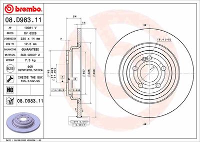 08D98311 BREMBO Тормозной диск